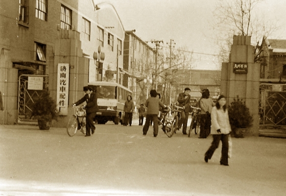 img-Milestone-1969